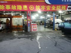 -首创奥特莱斯(昆山店)