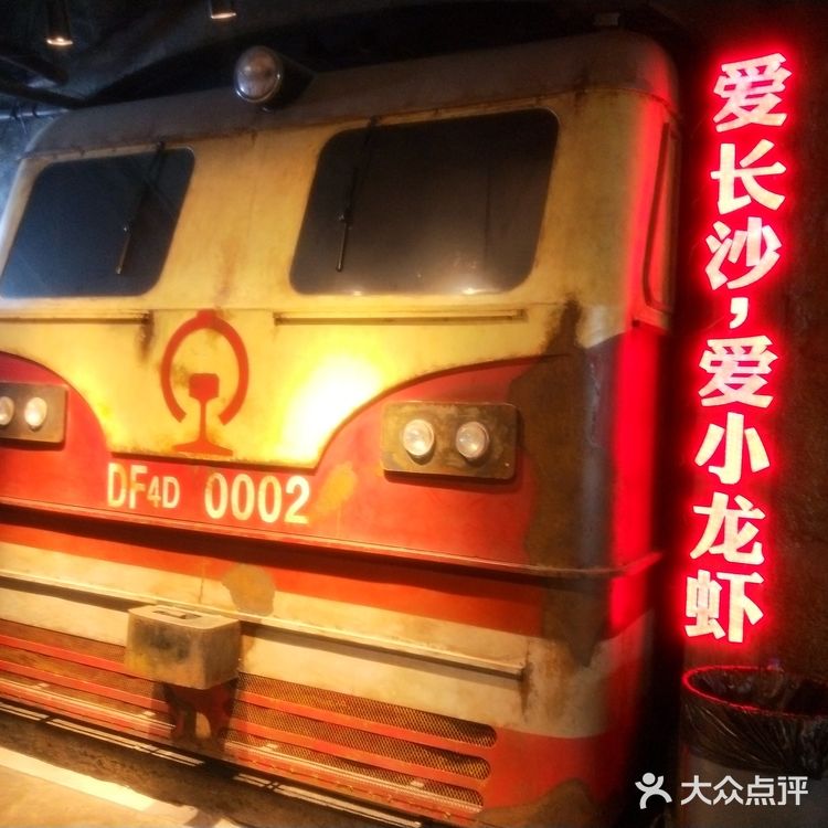 今天也是元氣滿滿的一天