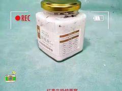 -红糖水都·女生特炖·中式滋补炖(北辰店)