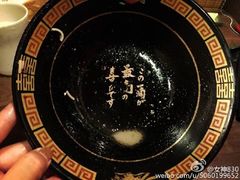 -一蘭拉面(新宿中央东口店)