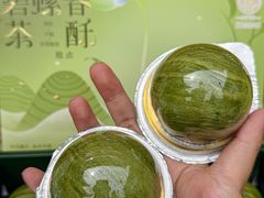 -稻香村(观前街店)