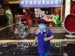 -满天星量贩式KTV(汉阳摩尔城店)