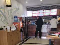 -和兴记牛肉火勺·羊汤(于洪广场店)