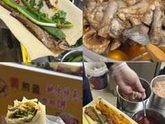 -大学城夜市