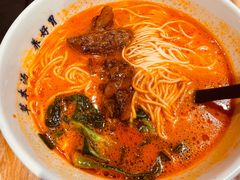 香草番茄汤.猪软骨面-和府捞面(东直门银座店)