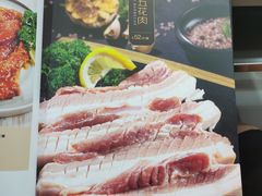 菜单-艺林烤肉城(光明店)