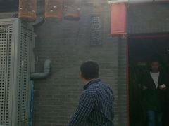 -西单翅酷(西单店)