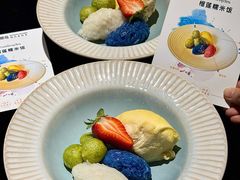 -翡翠鸟精品泰国菜(北辰财富中心店)