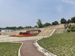 -莫子山公园