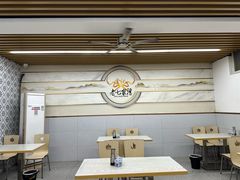 -金记老七家湾第一锅贴店(金沙井总店)