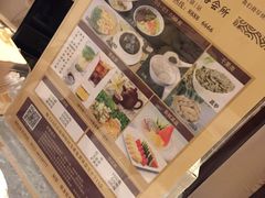 -唐宫足道·SPA·影院会馆(木渎店)