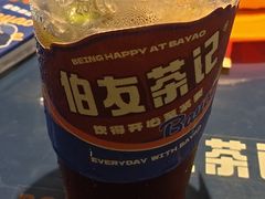 -伯友茶记(中华广场店)