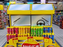 -物美大卖场(玉蜓桥店)