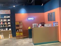 -海马体照相馆(天津世纪都会店)