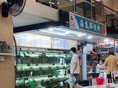 -覃记海鲜美食餐厅