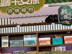 -葫芦岛市百货大楼