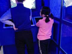 -中国宋庆龄青少年科技文化交流中心