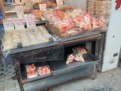 -奇趣饼家