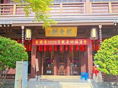 -香积寺