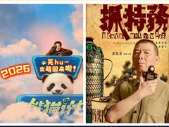 -武商摩尔影城(国广IMAX激光店)