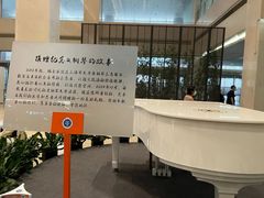 -上海交通大学医学院附属瑞金医院(总院)