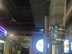 -哈哈碳都·牛肋条无限自助烤肉(宝龙店)