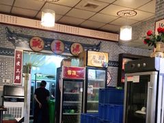 -新繁老號豌豆汤饭店·江湖菜(宝光寺店)