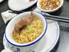 -五洲牛肉美食馆