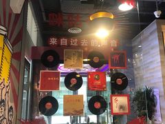 -咪咕咖啡(北京西单店)