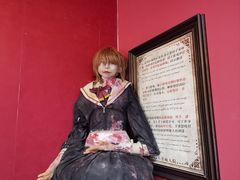 -恐怖游戏(湖滨店)