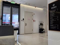 -招商银行(北京东三环支行)