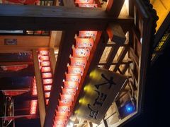 -大江户·温泉洗浴(浑南店)