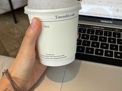 -COFFEEOLOGY咖啡学(天银店)