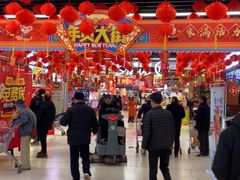 -永辉超市(鲁谷店)