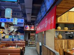 -小杨烤肉(朱雀店)