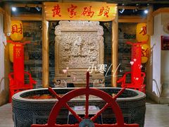 门面-黄家码头老火锅(解放碑旗舰店)