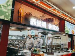 -光海·乡记酸菜鱼·始于1996(花园路店)