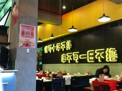 -XiaoJunGan Hotpot 钢管厂五区小郡肝火锅串串香