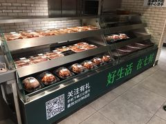 -7fresh七鲜(大族广场店)