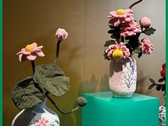 -杭州湖滨in77