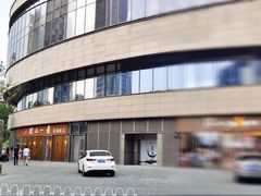 -村上一屋(望京店)