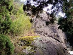 -南岳衡山风景名胜区