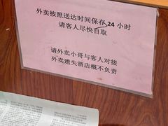 -昆山皇冠国际会展酒店