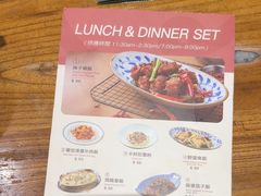 -小泉居(水坑尾店 )