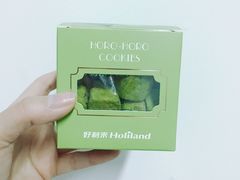 -好利来(熙地港店)