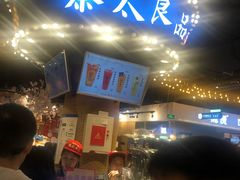 -茶太良品·北京特色茶饮(西站食宝街店)