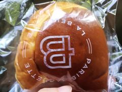 奶油芝士多拿-巴黎贝甜(大宁国际商业广场店)