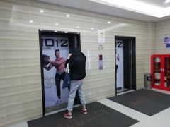 -一兆韦德健身(张杨路店)