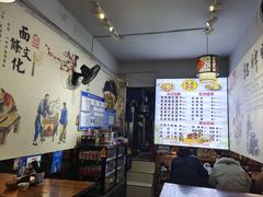 -香辣爆肚面(钟楼店)