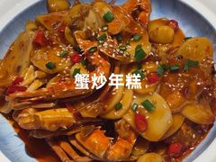-辣小鲜·南昌大排档(船山路店)